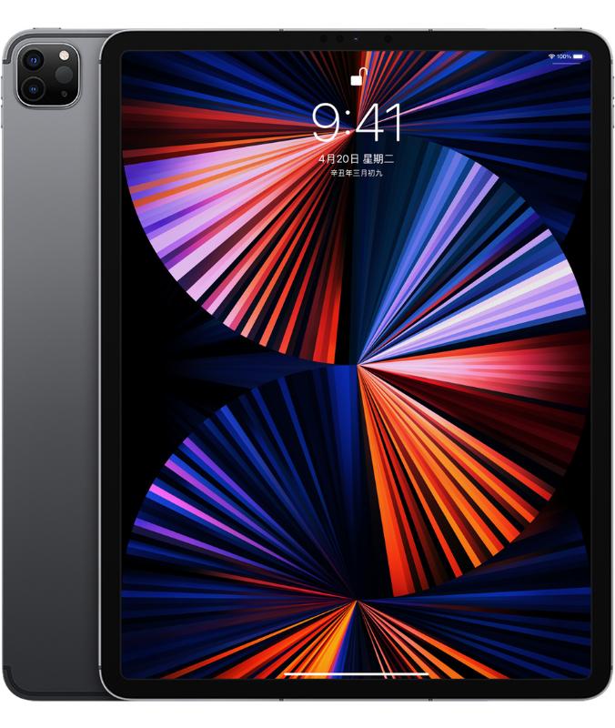 Apple iPad Pro 12.9